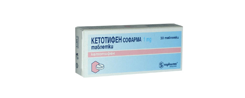 Comprar Ketotifen en línea